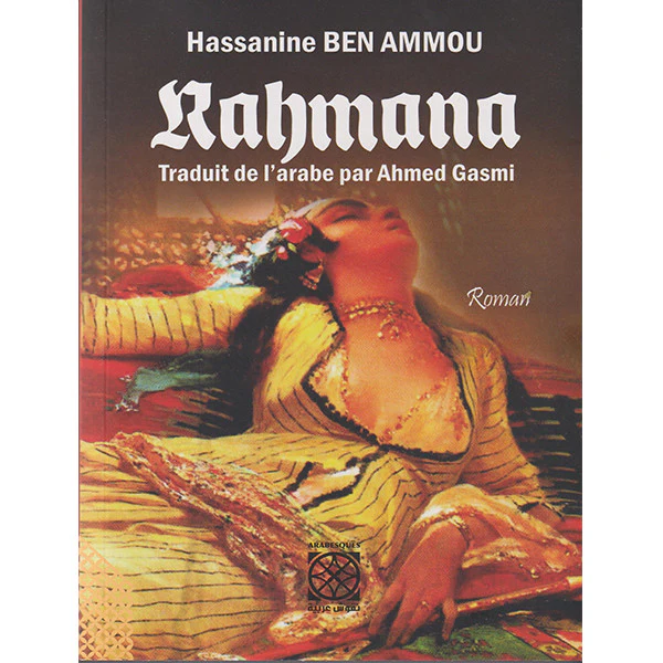 Image du produit 1