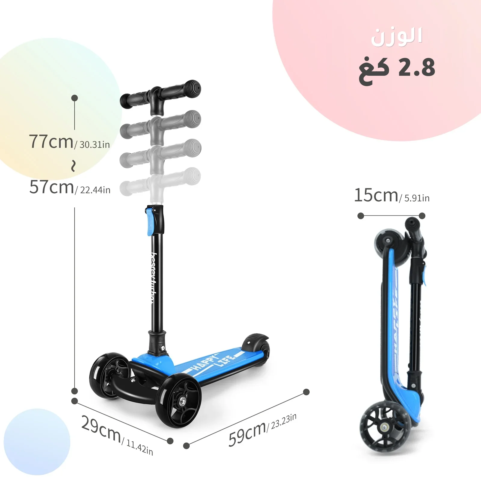 Image du produit 5