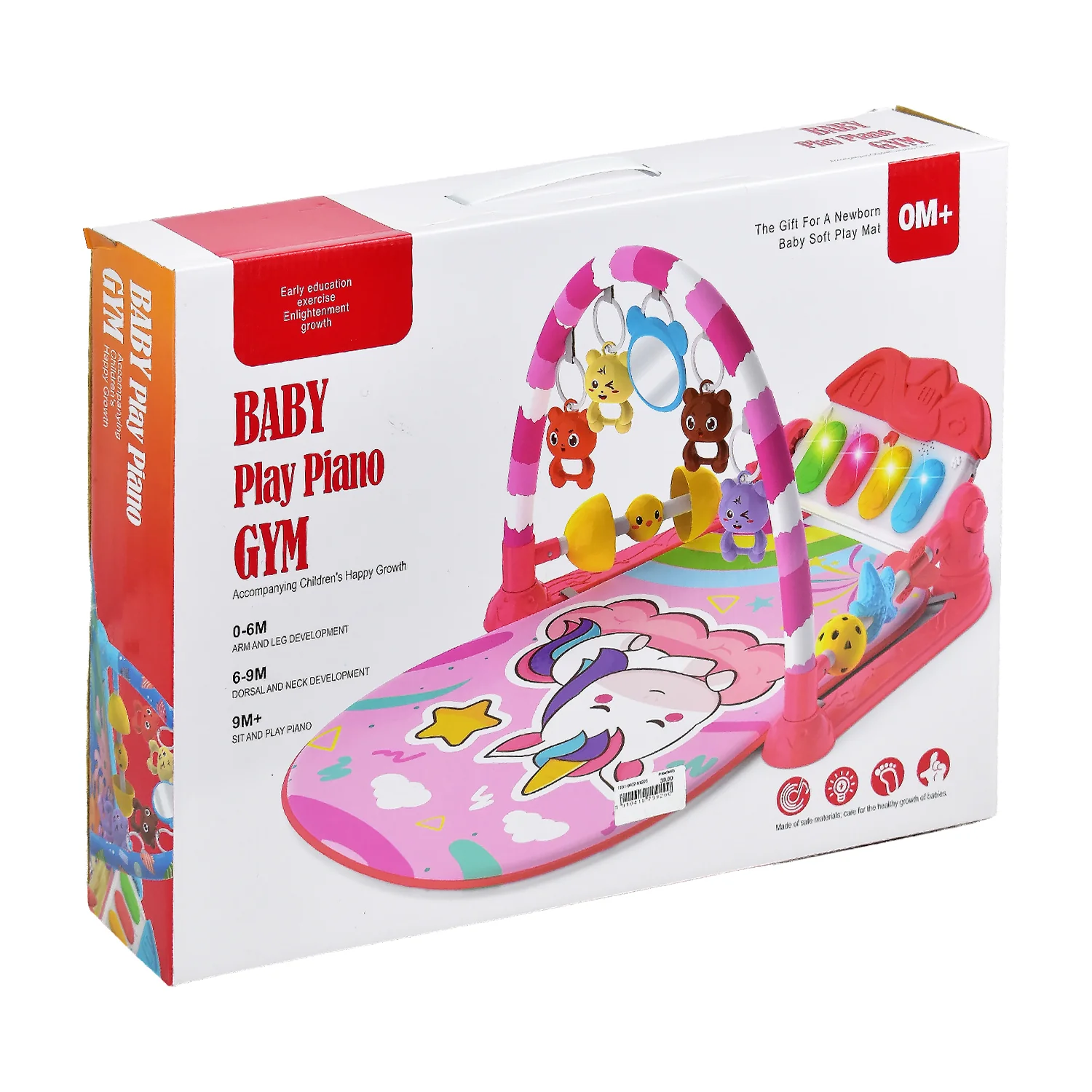 Image du produit 4