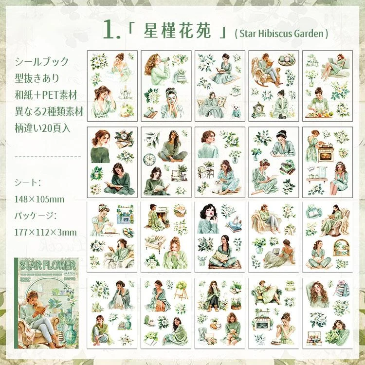 Image du produit 12